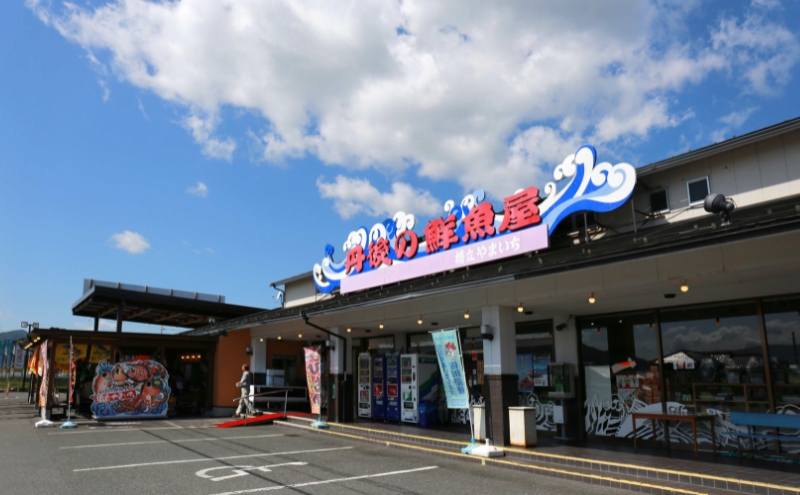 業務用（生）日本海産 スズキ 切り身 250g（約4～5切） 魚介類 