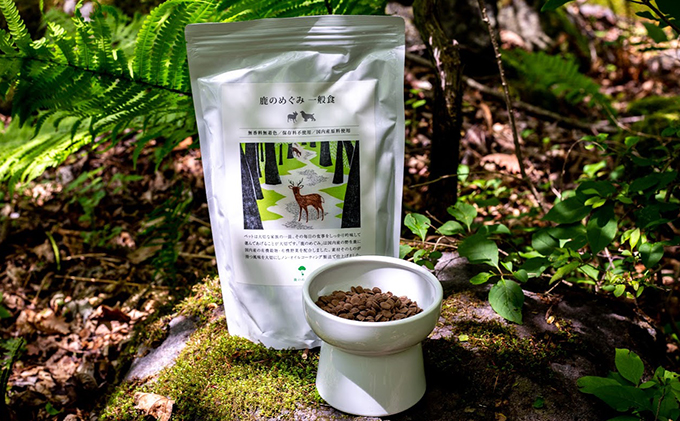 オーガニック鹿肉ペットフード（犬用）ドライタイプ　1kg×10袋 エサ 