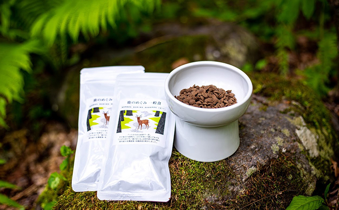オーガニック鹿肉ペットフード（犬用）ドライタイプ　100g×4袋、1kg×2袋 エサ 
