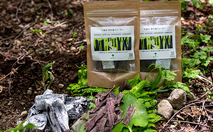 オーガニック鹿肉ペットフード（犬用）ドライタイプ100ｇ×2袋　鹿肉ペットフード（犬猫用）ウェットタイプ100g×2袋　鹿肉ペットフード（犬猫用）ジャーキー40g×2袋 エサ 