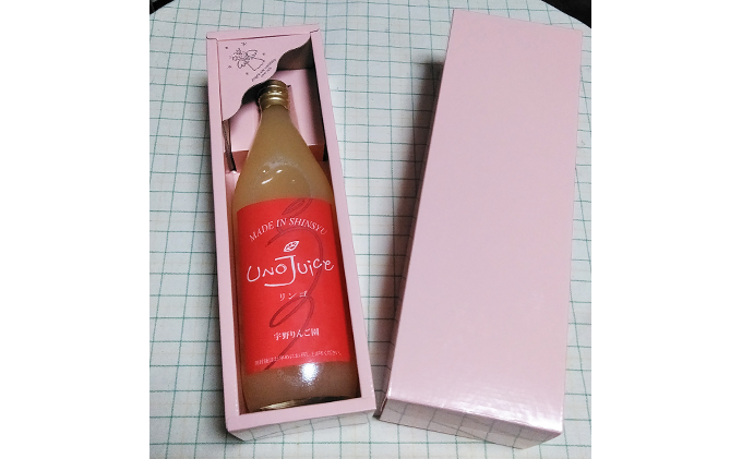 宇野りんご園の100％りんごジュース1本 飲料類 果汁飲料 