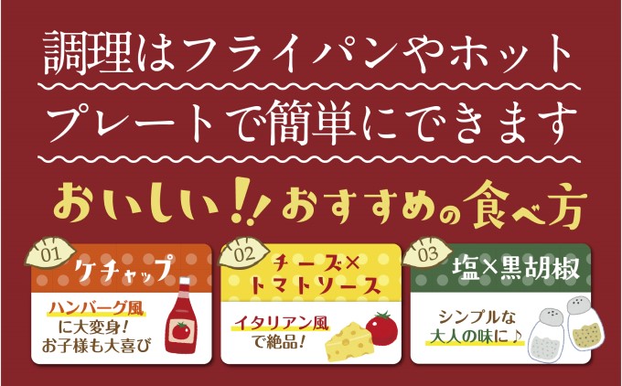 餃子 くまもと あか牛 100％餃子 60個(20個入り×3) 赤牛 熊本 和牛 肥後 配送不可:離島 牛肉 お肉 肉の加工品 ぎょうざ ギョウザ 