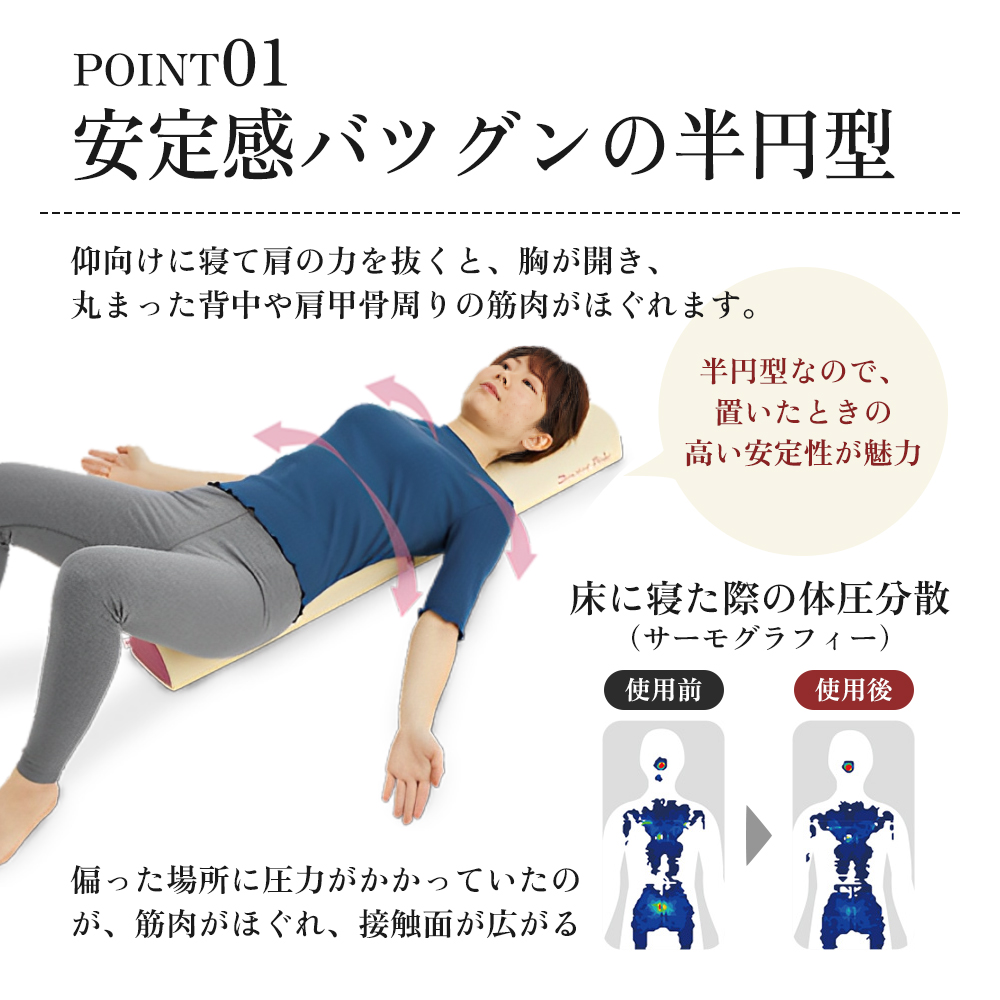 【未使用級】Doctor Pole ドクターポール ストレッチポール　グレー 未使用級】Doctor Pole ドクターポール ストレッチポール グレー