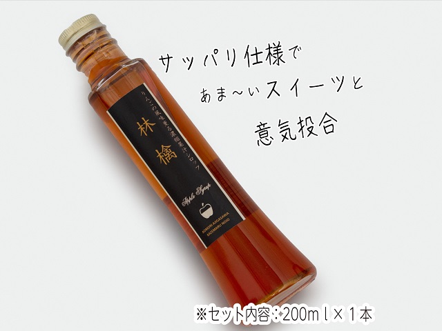 ドライフルーツ 大地の恵み セット L 風丸農場 ドライアップル ドライ フルーツ りんごジャム カレールー りんごシロップ ジャム 詰め合わせ りんご 干しリンゴ アップル ブルーベリー ラズベリー プルーン 柿 カレー シロップ 無添加 果物 青森