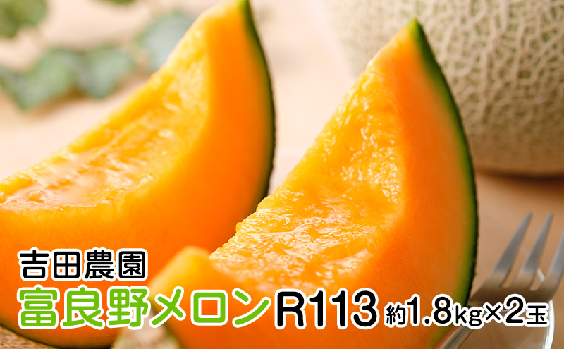 ykCxǖszy2026N8{蔭zkC xǖ  ԓ 1.8kg×2  t[c ʕ VN Â 蕨 Mtg Y W[V[  ӂ uh   (gc_)