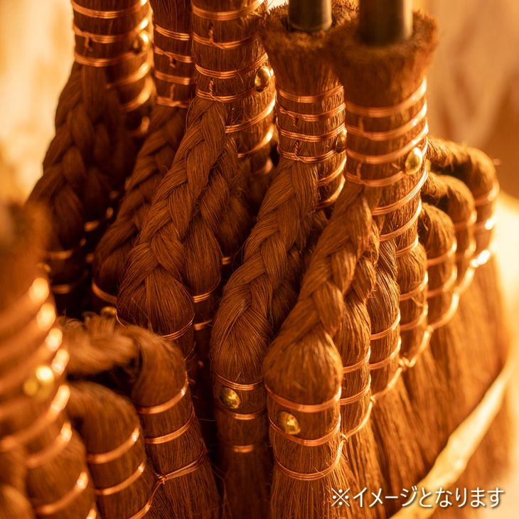 国産棕櫚箒 5玉 ■