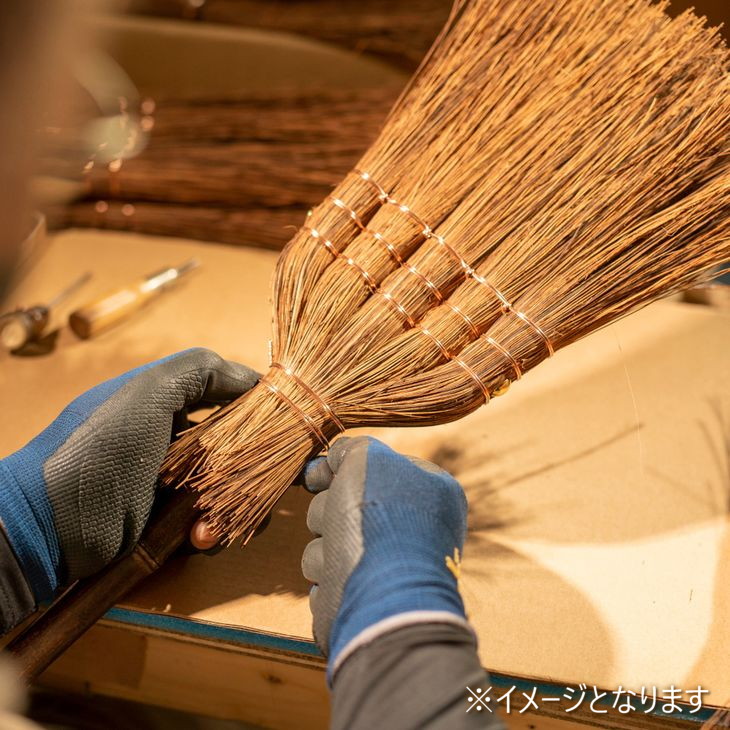国産シダ箒　短柄■