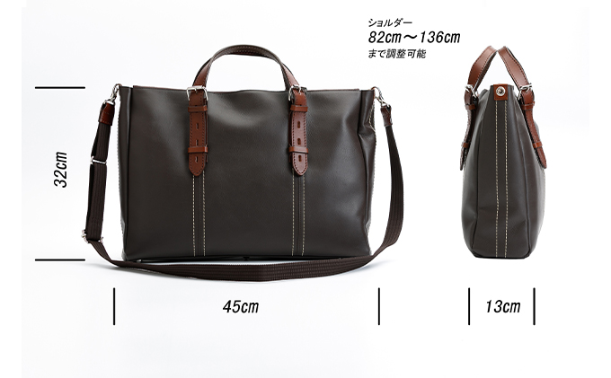 タンニンスムース B4-2WAYビジネスバッグ 日本製 ファッション カバン 