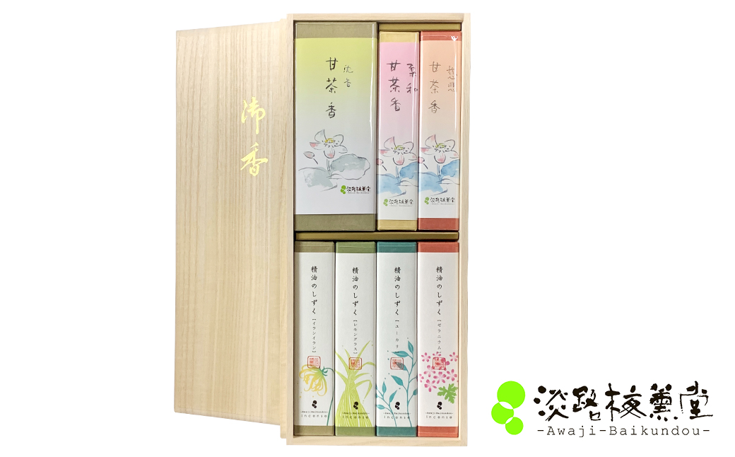 淡路梅薫堂の甘茶香と精油のしずくお香（お線香）　　[線香 お供え 人気 インセンス アロマ 墓参り 仏具]