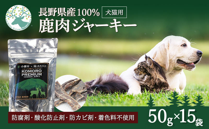 y쌧szY  W[L[ 50g×15 ybgt[h ELp hbOt[h Lbgt[h  Lp ybgpi
