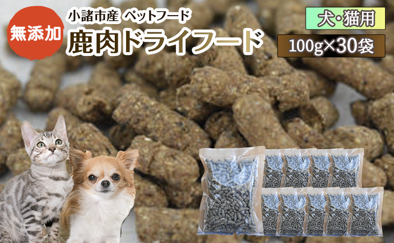 y쌧szY  hCt[h 100g×30 ̉HiEELpEybgpiEybgt[h