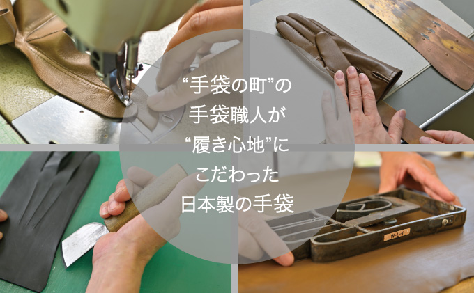 メンズイタリアンレザーグローブ ファッション 小物 イタリアンラムレザー ピケ縫い 