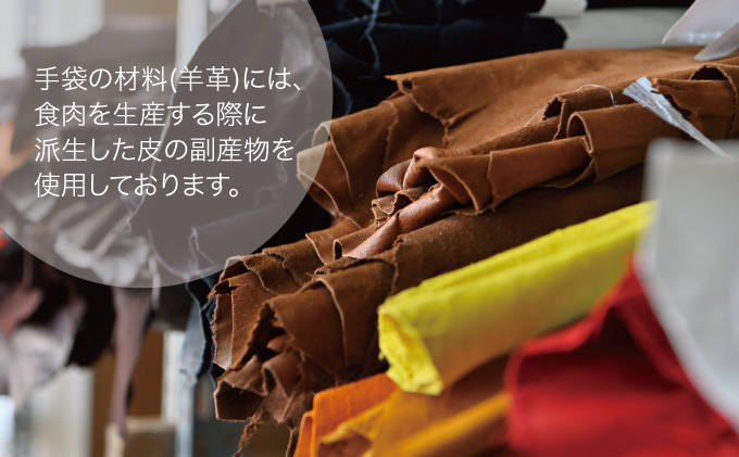 レディース イタリアンレザーロングカフスグローブ ファッション 小物 イタリアンラムレザー ピケ縫い キャメル ニットカフス 