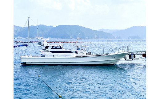 【幸丸（さちまる）】乗船チケット