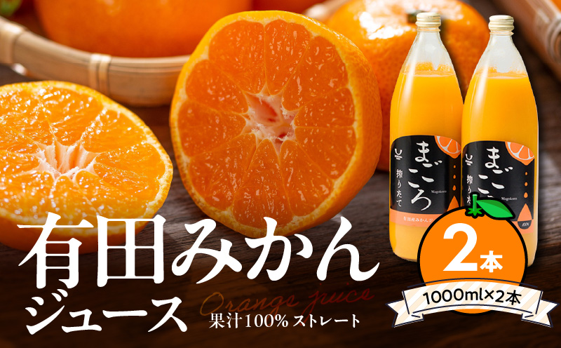 ya̎RLcS󒬁zZE6368n_Lc݂W[X1001000ml 2{Zbgϔy܂z