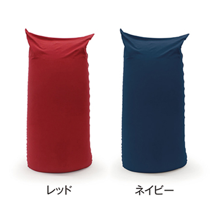 ビーズクッション MOGU モグ パウダーマックス カバー 付 日本製 クッション 特大 ビーズソファ ひとり ソファ 一人用 ソファー ごろ寝 1人掛けソファ インテリア 日用品 雑貨 パウダーMAX mogu 兵庫県 兵庫 