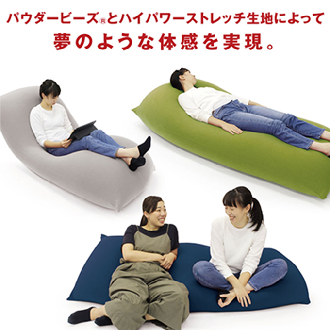 (美品)mogu パウダーマックス 00-kmmax.jpg