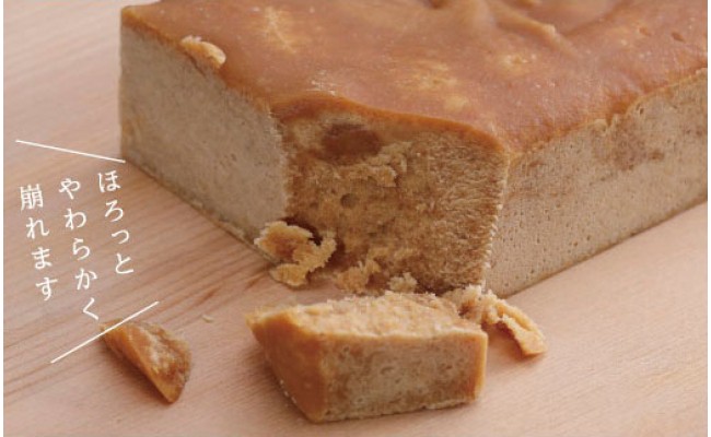 KPP023 先行予約 白玉糖（黒砂糖）450～500g　限定200個 令和7年12月から発送開始