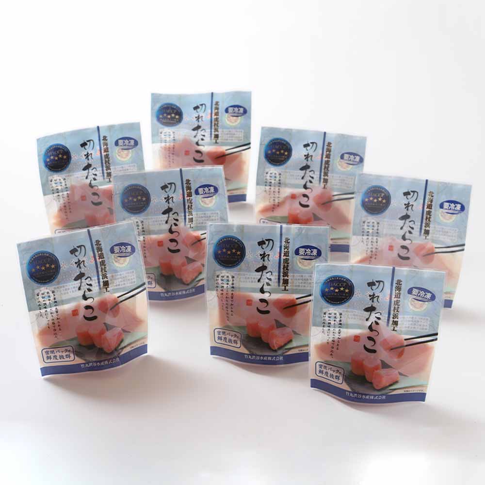 北海道白老町のふるさと納税 《訳あり》【虎杖浜加工】切れたらこ　100ｇ×8個