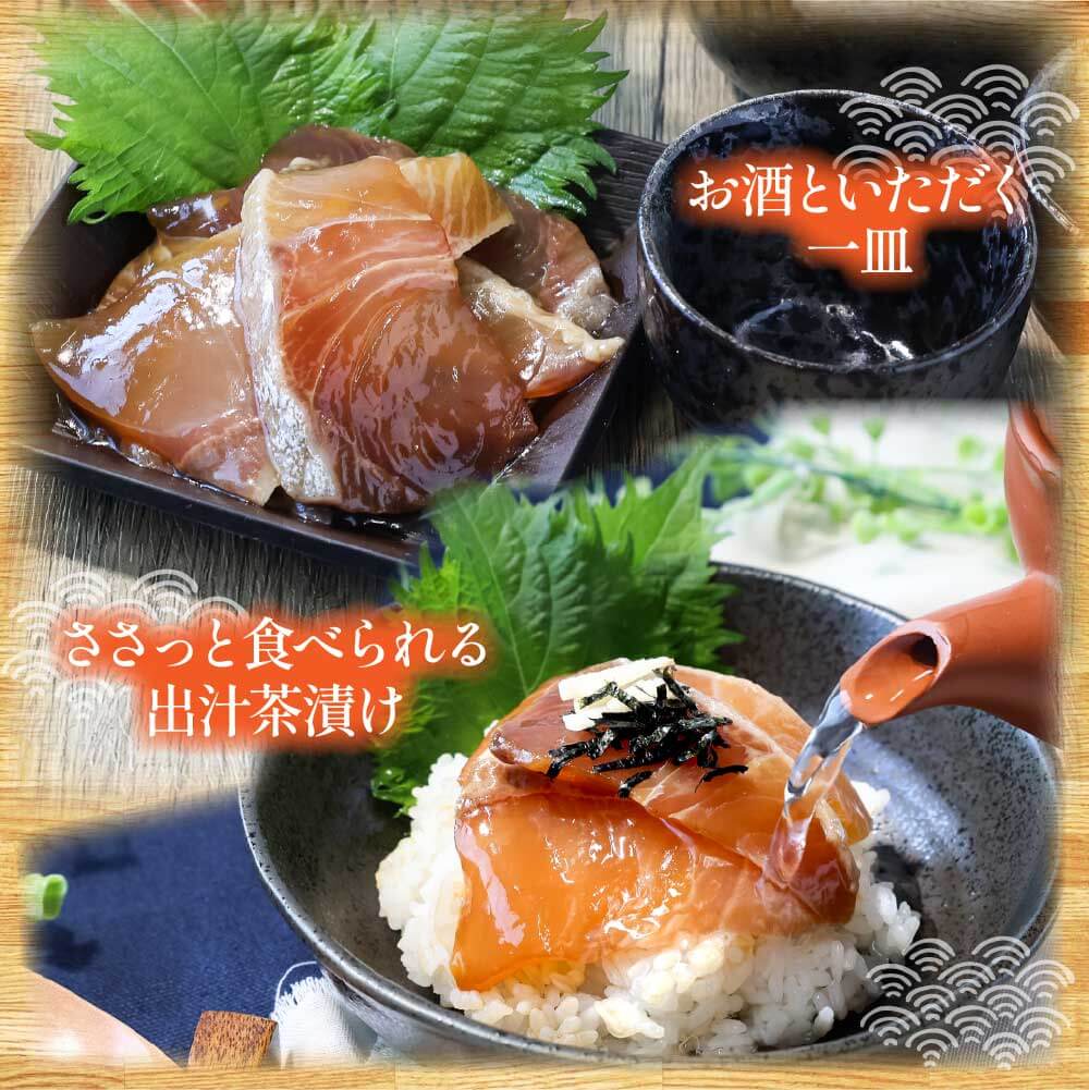 KYF031_1　高知の海鮮丼の素「かんぱちの漬け丼の素」1食80g×5P 勘八 カンパチ 惣菜 そうざい 冷凍 保存食 海鮮 小分け パック 本場 高知 海鮮丼 パパッと 簡単 一人暮らしコロナ 緊急支援〈高知市共通返礼品〉