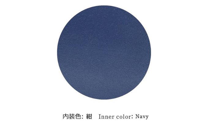 【文庫屋大関】大容量　ぐるっとファスナーの長財布　浮世絵　荒井宿【皮革工芸品】 ファッション 小物 仕切り カードポケット ロングポケット 