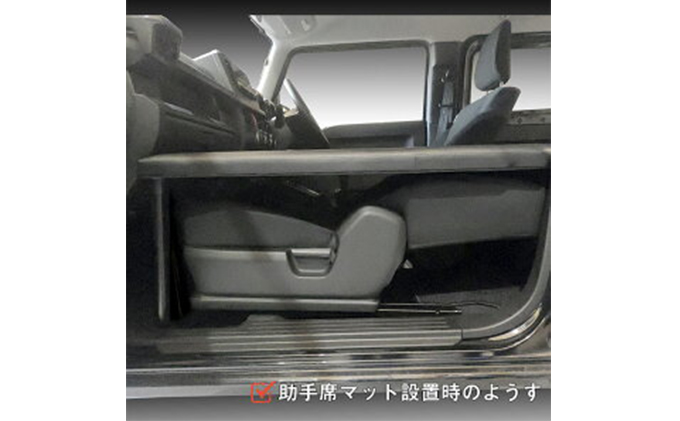 スズキ ジムニー シエラ（64系 74系）ベッドキット 雑貨 日用品 上質 生地 厳選 高級感 JAVIA取得生地 ベッドマット 