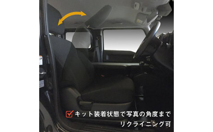 スズキ ジムニー シエラ（64系 74系）ベッドキット 雑貨 日用品 上質 生地 厳選 高級感 JAVIA取得生地 ベッドマット 