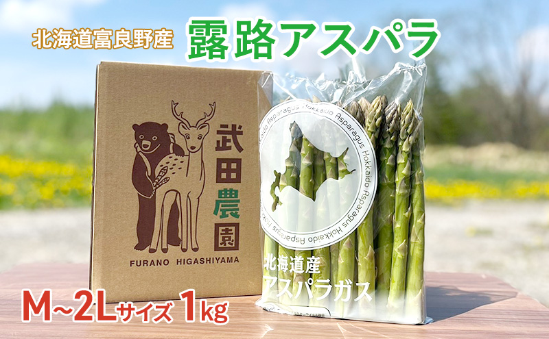 ykCxǖszmc_ƂꂽĒnO[AXp M`2L  1kg 炩ĔQɂ܂IkC xǖY (AXpKX AXp  VN Yn s\ )