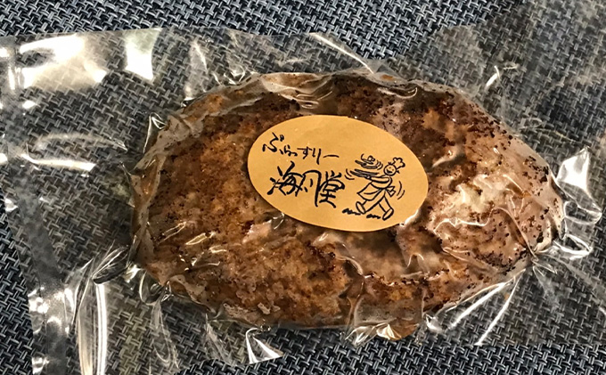 ◆3ヵ月連続お届け　海風堂特製 牛肉 100％のジューシー ハンバーグ 8個 (お肉 肉 おかず 牛 加工品 簡単 北海道 送料無料 道産 富良野 ふらの)