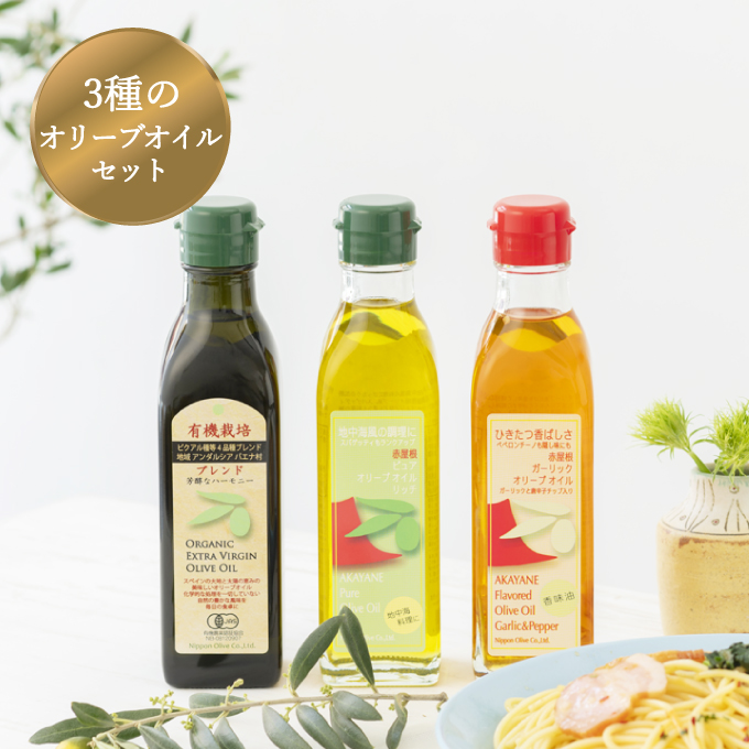オリーブオイル 9,120g 食用 オリーブ オイル 3品 セット ( ガーリック ピュア ) 赤屋根 油