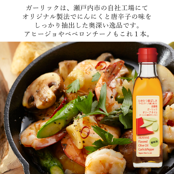 オリーブオイル 9,120g 食用 楽天市場】【送料無料】 スペイン産 Green 揚げ物・炒め物 食用