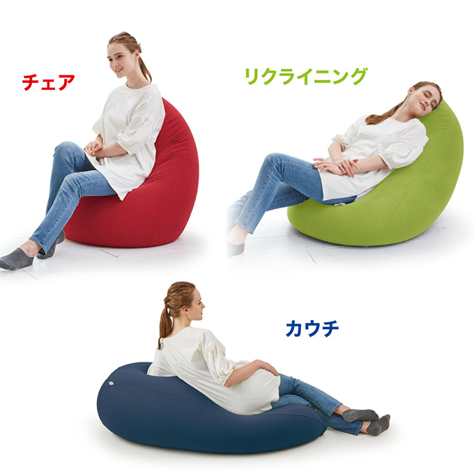 ビーズクッション MOGU モグ たまごソファ カバー 付 日本製 クッション ビーズソファ ひとり ソファ 一人用 ソファー チェア 背当て 一人掛けソファ 枕 全身枕 ごろ寝 ごろ寝マット インテリア おしゃれ 日用品 雑貨 兵庫県 兵庫 