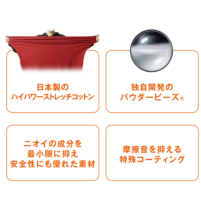 ビーズクッション MOGU モグ たまごソファ カバー 付 日本製 クッション ビーズソファ ひとり ソファ 一人用 ソファー チェア 背当て 一人掛けソファ 枕 全身枕 ごろ寝 ごろ寝マット インテリア おしゃれ 日用品 雑貨 兵庫県 兵庫 