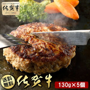 BN103【只今ご寄附から２カ月程度で発送