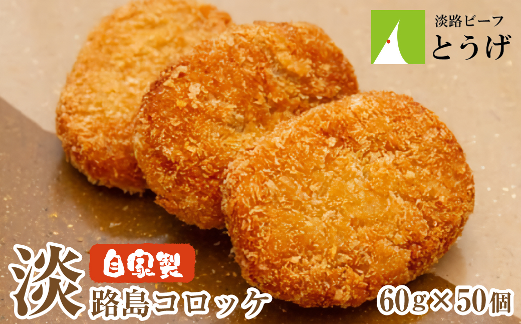 yɌWHsz̎ƐWHRbP 60g×50@@[RbP ⓀHi]