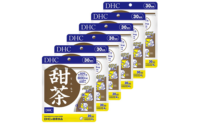 【静岡県袋井市】サプリ DHC 甜茶 30日分×6個 セット サプリメント イチョウ葉 イチョウ葉エキス シソの実 健康 美容 静岡