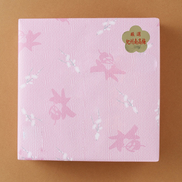 紀州南高梅 梅干し４種類セット計800g（200g×4箱）[中玉]２Ｌサイズ うめぼし和歌山産(化粧箱入)／紀伊国屋文左衛門本舗◇｜減塩 塩分控えめ 肉厚 はちみつ しそ しそかつお ふるさと納税 梅干し 和歌山