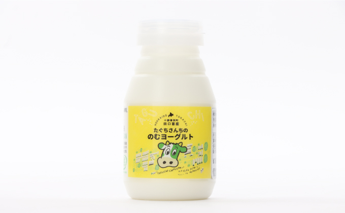 ［3回定期便］十勝幕別町産 無添加「のむヨーグルト」150g×12本［JGAP認証 田口畜産］ 乳飲料 ドリンク 乳製品 