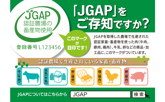 ［3回定期便］十勝幕別町産 無添加「のむヨーグルト」150g×12本［JGAP認証 田口畜産］ 乳飲料 ドリンク 乳製品 