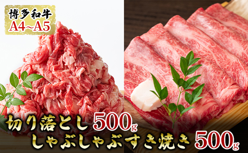 yqsz ؂藎Ƃ 500g Ԃ Ă 500g a A4`A5 Zbg v1kg zsF