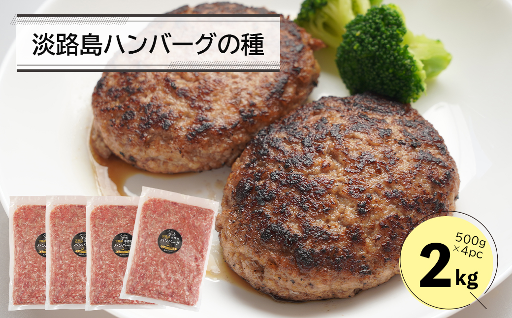 yɌWHszWHno[O̎2Li500g×4pbNj@@[҃~` Y  ؓ ]