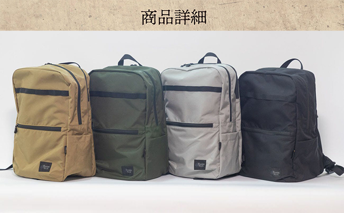 ベビサポバッグ【ベージュ】 ファッション リュック 