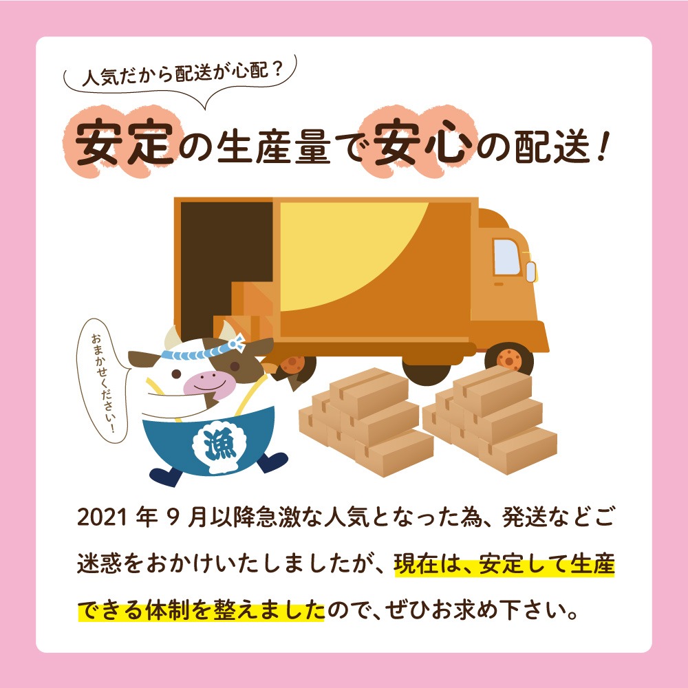 北海道別海町のふるさと納税 別海牛 焼肉用 タレ漬け 味付焼肉 1.2kg(400g×3P) 特製 焼肉用つけだれつき【北海道 別海町産】【FF000FA01】（株式会社 ファームフーズ）（北海道 別海町 肉 にく 牛肉 焼肉 ふるさと納税）（ 肉 牛肉 北海道産肉 北海道産牛肉 道産肉 道産牛肉 肉ギフト 牛肉ギフト 肉セット 牛肉セット 肉お取り寄せ 牛肉お取り寄せ 肉送料無料 牛肉送料無料 焼肉 牛肉 焼肉 和牛 焼肉 焼肉用 ボリューム肉 ）