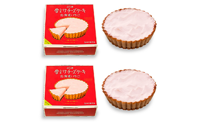 ≪6ヶ月定期便≫ふらの雪どけチーズケーキ6か月堪能コース (お菓子 スイーツ デザート ケーキ お祝い おやつ 贈り物 ギフト 甘い 手作り 北海道 送料無料 道産 富良野 ふらの 人気)