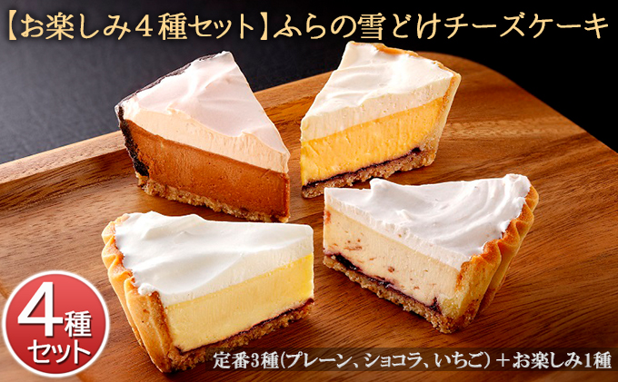 ykCxǖszyy4Zbgzӂ̐ǂ`[YP[L َq XC[c fU[g P[L j  蕨 Mtg Â  kC  Y xǖ ӂ lC