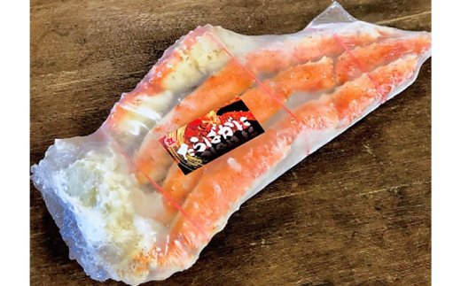 36-26 ボイル本たらばがに切足5L(1kg)