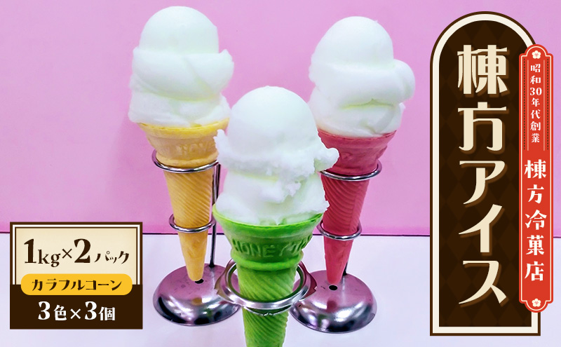 yXߓczACX 2kgi1kg×2pbNj َq ̖ ӂ