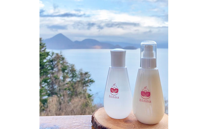 洞爺湖生まれのスキンケアセット 乳液 美容グッズ 保湿 乾燥ケア 肌荒れ防止 ローション 美容 