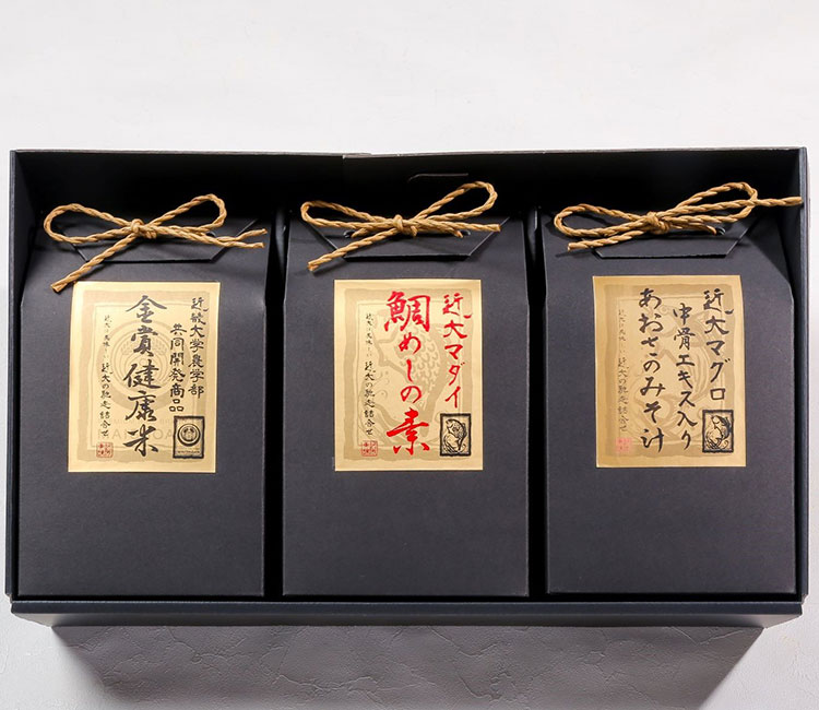 近大は美味しい 近大の馳走詰合せ◇｜たいめし 炊き込みごはん お味噌汁 米