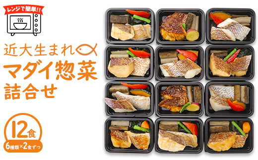 ya̎RlzWŊȒPIߑ吶܂}_Cy؋li12Hj b ^ Ă ϕt Zbg 